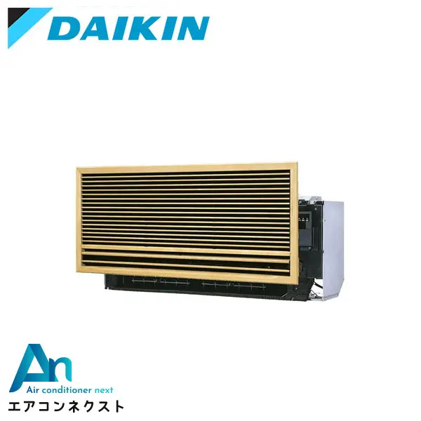 S36ZMV ダイキン 壁埋込形 ハウジングエアコン 壁埋込形 単相200V