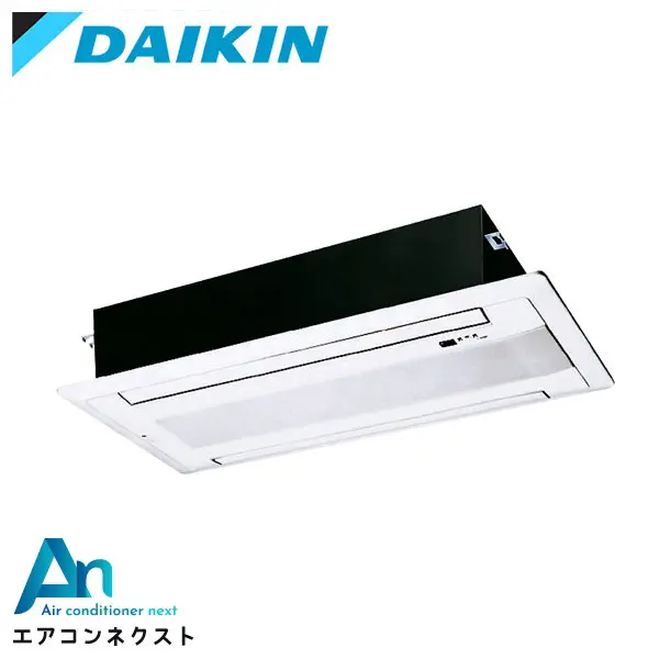 S40ZGV ダイキン 天井埋込カセット形 ダブルフロータイプ ハウジングエアコン 天井カセット2方向形 単相200V  標準パネル（木目）