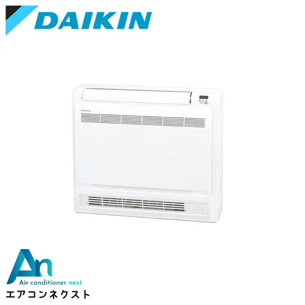 S40ZVRV-W ダイキン 床置形 ハウジングエアコン 床置形 単相200V VRシリーズ 本体カラー：ホワイト