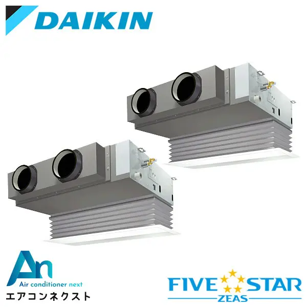 SSRB140CD ダイキン FIVE STAR ZEAS 業務用エアコン 天井埋込ビルトイン Hiタイプ 5馬力 同時ツイン 三相200V ワイヤードリモコン 冷媒R32