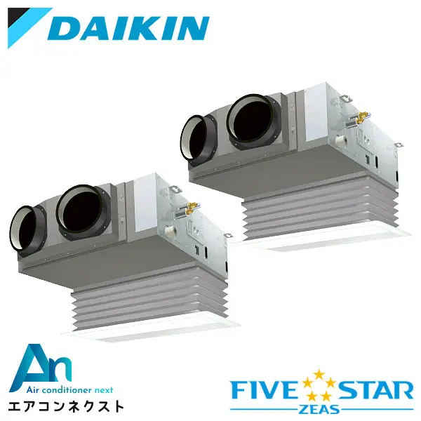 SSRB80CTD ダイキン FIVE STAR ZEAS 業務用エアコン 天井埋込ビルトイン Hiタイプ 3馬力 同時ツイン 三相200V ワイヤードリモコン 冷媒R32