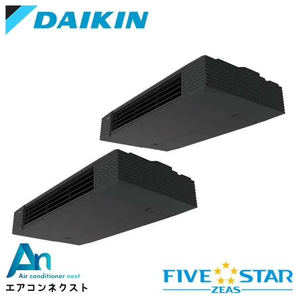 SSRHU80CVD ダイキン FIVE STAR ZEAS 業務用エアコン 天井吊形 スタイリッシュフロー 3馬力 同時ツイン 単相200V ワイヤードリモコン 冷媒R32