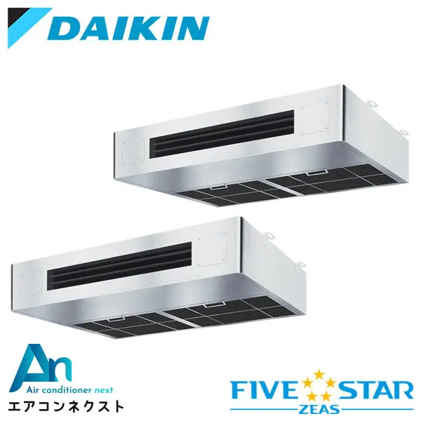 SSRT280CD ダイキン FIVE STAR ZEAS 業務用エアコン 厨房用天井吊形 10馬力 同時ツイン 三相200V ワイヤードリモコン 冷媒R32