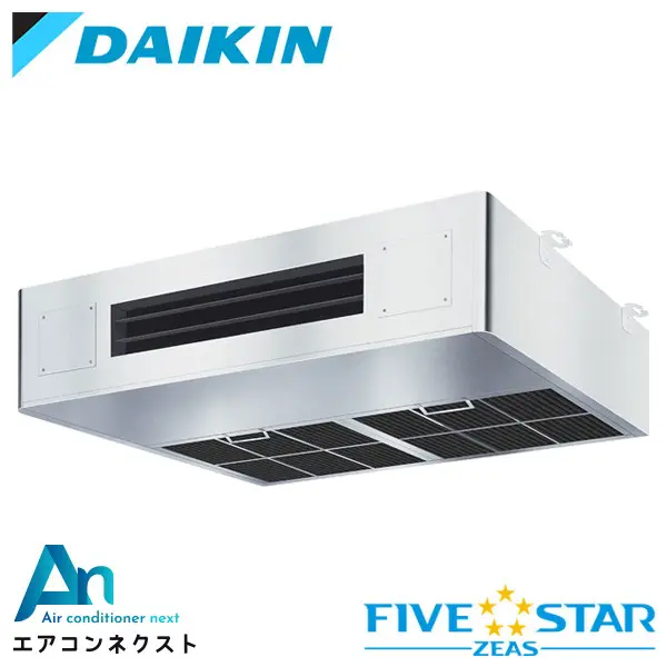 SSRT80CV ダイキン FIVE STAR ZEAS 業務用エアコン 厨房用天井吊形 3馬力 シングル 単相200V ワイヤードリモコン 冷媒R32