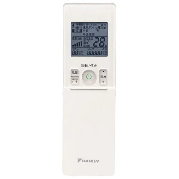 SZRA56BYNT ダイキン EcoZEAS 業務用エアコン 壁掛形 2.3馬力 シングル 三相200V ワイヤレスリモコン 冷媒R32の画像_4
