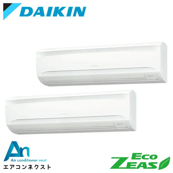 SZRA160BYND ダイキン EcoZEAS 業務用エアコン 壁掛形 6馬力 同時ツイン 三相200V ワイヤレスリモコン 冷媒R32