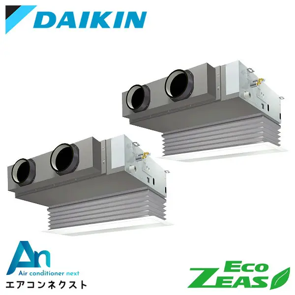 SZRB160BYD ダイキン EcoZEAS 業務用エアコン 天井埋込ビルトイン Hiタイプ 6馬力 同時ツイン 三相200V ワイヤードリモコン 冷媒R32