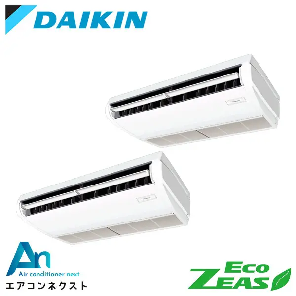SZRH112BYD ダイキン EcoZEAS 業務用エアコン 天井吊形 標準タイプ 4馬力 同時ツイン 三相200V ワイヤードリモコン 冷媒R32