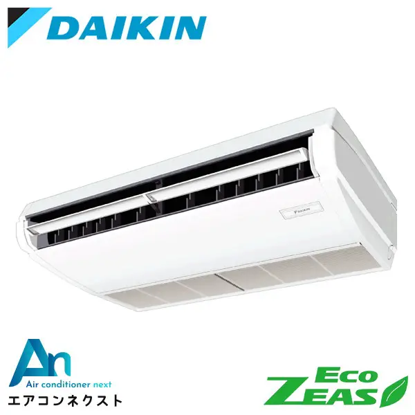 SZRH45BYT ダイキン EcoZEAS 業務用エアコン 天井吊形 標準タイプ 1.8馬力 シングル 三相200V ワイヤードリモコン 冷媒R32