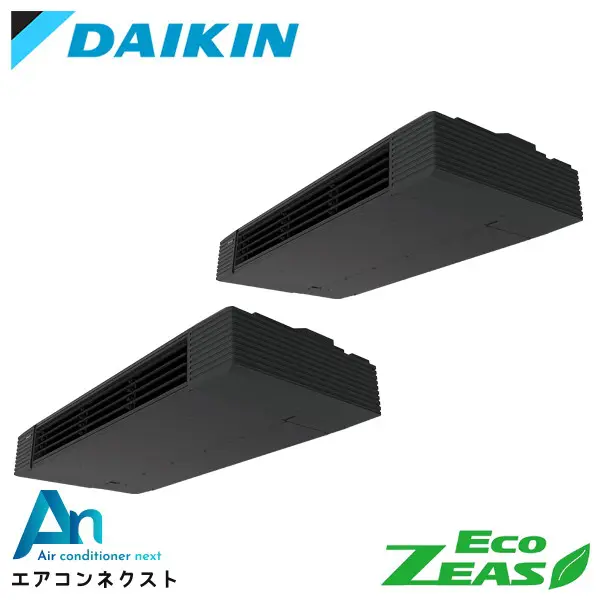 SZRHU160BYD ダイキン EcoZEAS 業務用エアコン 天井吊形 スタイリッシュフロー 6馬力 同時ツイン 三相200V ワイヤードリモコン 冷媒R32