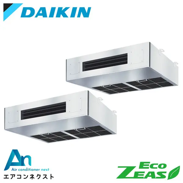 SZRT160BZD ダイキン EcoZEAS 業務用エアコン 厨房用天井吊形 6馬力 同時ツイン 三相200V ワイヤードリモコン 冷媒R32