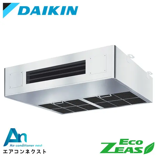 SZRT80BZT ダイキン EcoZEAS 業務用エアコン 厨房用天井吊形 3馬力 シングル 三相200V ワイヤードリモコン 冷媒R32