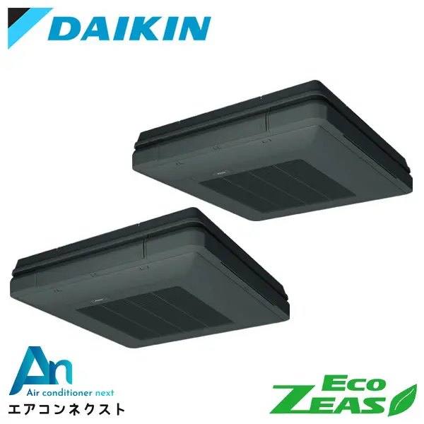 SZRU80BYNVD-bk ダイキン EcoZEAS 業務用エアコン 天吊自在形 ワンダ風流 標準タイプ 3馬力 同時ツイン 単相200V ワイヤレスリモコン 本体色：ブラック 冷媒R32