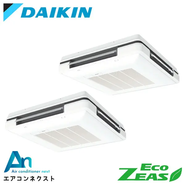 SZRU80BYVD ダイキン EcoZEAS 業務用エアコン 天吊自在形 ワンダ風流 標準タイプ 3馬力 同時ツイン 単相200V ワイヤードリモコン 冷媒R32