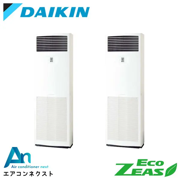 SZRV112BZD ダイキン EcoZEAS 業務用エアコン 床置形 4馬力 同時ツイン 三相200V ワイヤードリモコン 冷媒R32