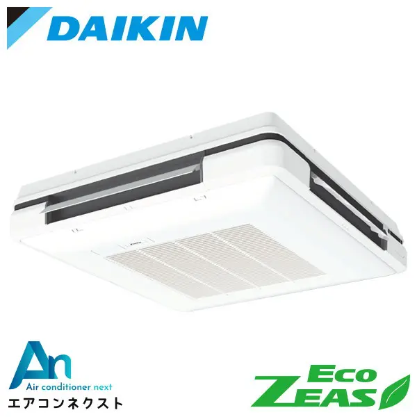 SZRU140C ダイキン EcoZEAS 業務用エアコン 天吊自在形 ワンダ風流 標準タイプ 5馬力 シングル 三相200V ワイヤードリモコン 冷媒R32