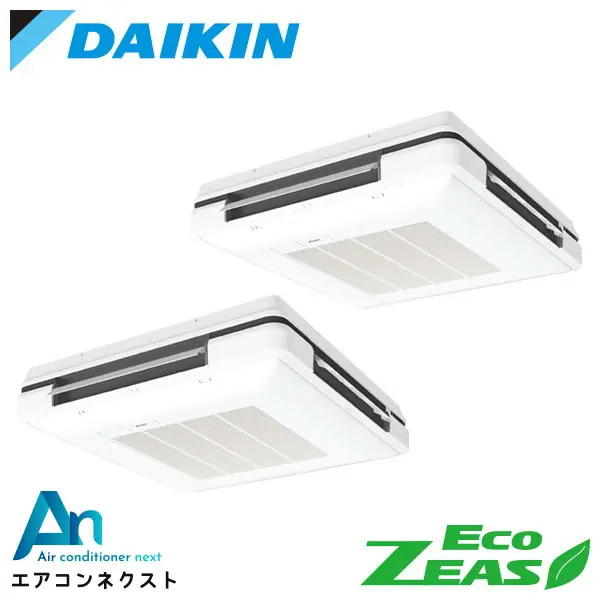 SZRU280CD ダイキン EcoZEAS 業務用エアコン 天吊自在形 ワンダ風流 標準タイプ 10馬力 同時ツイン 三相200V ワイヤードリモコン 冷媒R32