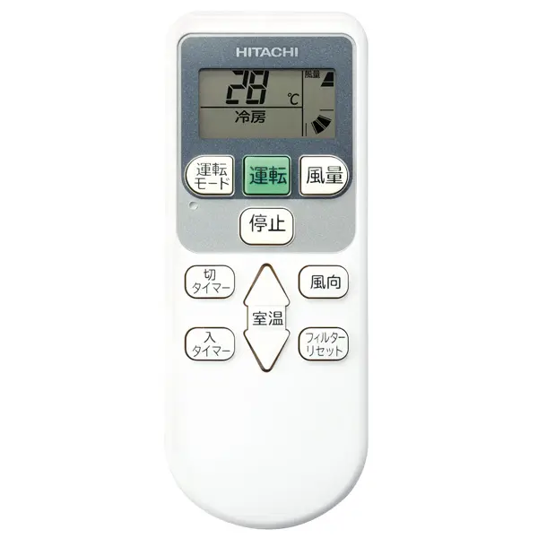 RCI-GP140RGH11-wl 日立 システムフリーZ 省エネの達人プレミアム 省エネ 業務用エアコン てんかせ4方向 5馬力 シングル 三相200V ワイヤレスリモコン 冷媒R32の画像_4