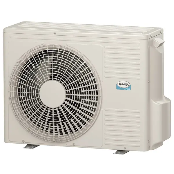 RCI-GP50RSHJ12 日立 システムフリーZ 省エネの達人 標準 業務用エアコン てんかせ4方向 2馬力 シングル 単相200V ワイヤードリモコン 冷媒R32の画像_3