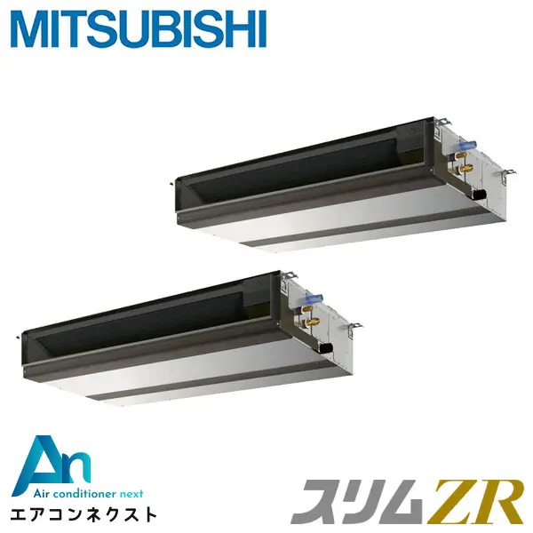 PEZX-ZRMP112D4 三菱電機 スリムZR 業務用エアコン 天井埋込形 4馬力 同時ツイン 三相200V ワイヤードリモコン 冷媒R32