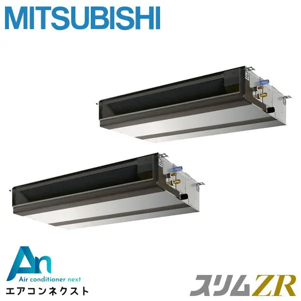 PEZX-ZRMP112D5 三菱電機 スリムZR 業務用エアコン 天井埋込形 4馬力 同時ツイン 三相200V ワイヤードリモコン 冷媒R32