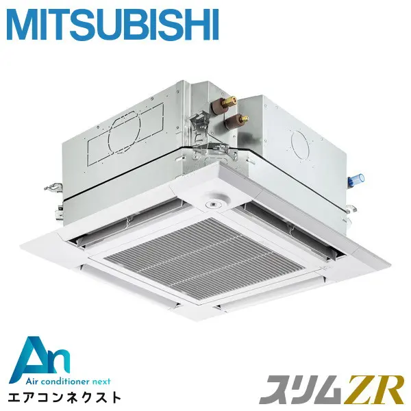 PLZ-ZRMP140HFC5 三菱電機 スリムZR 業務用エアコン 天井カセット4方向 i-スクエア 5馬力 シングル 三相200V ワイヤードリモコン 冷媒R32