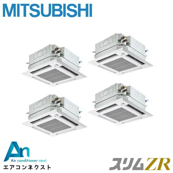 PLZD-ZRMP280HFC5 三菱電機 スリムZR 業務用エアコン 天井カセット4方向 i-スクエア 10馬力 同時フォー 三相200V ワイヤードリモコン 冷媒R32
