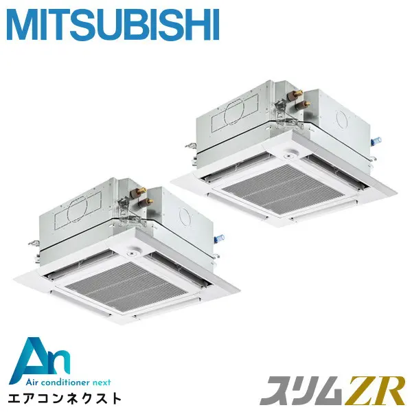 PLZX-ZRMP224HFC5 三菱電機 スリムZR 業務用エアコン 天井カセット4方向 i-スクエア 8馬力 同時ツイン 三相200V ワイヤードリモコン 冷媒R32