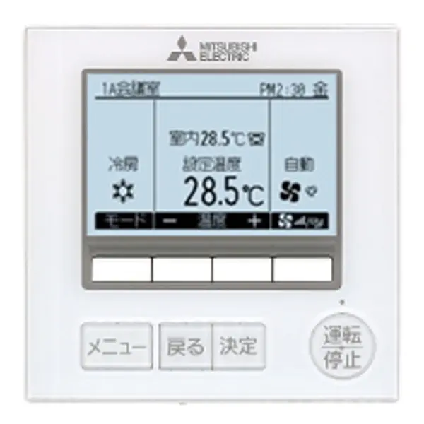PLZ-ZRMP140HF5 三菱電機 スリムZR 業務用エアコン 天井カセット4方向 i-スクエア 5馬力 シングル 三相200V ワイヤードリモコン 冷媒R32の画像_4