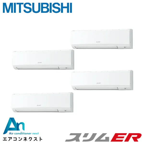 PKZD-ERMP280KL6 三菱電機 スリムER 業務用エアコン 壁掛形 10馬力 同時フォー 三相200V ワイヤレスリモコン 冷媒R32