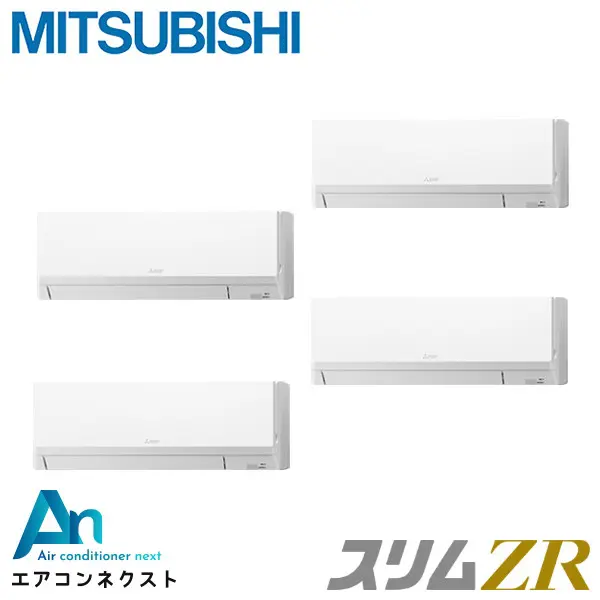 PKZD-ZRMP224L6 三菱電機 スリムZR 業務用エアコン 壁掛形 8馬力 同時フォー 三相200V ワイヤードリモコン 冷媒R32
