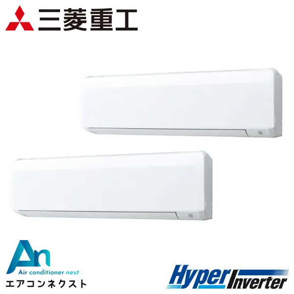 FDKV2245HP5SA-wl 三菱重工 ハイパーインバーター 業務用エアコン 壁掛形 8馬力 同時ツイン 三相200V ワイヤレスリモコン
