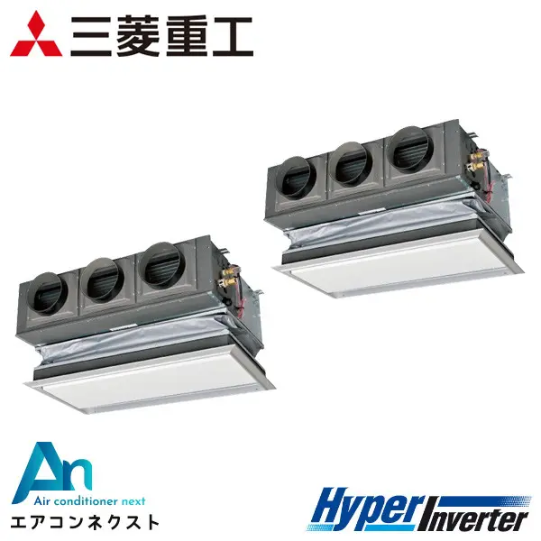FDRV1405HPA5SA 三菱重工 ハイパーインバーター 業務用エアコン 天埋カセテリア 5馬力 同時ツイン 三相200V ワイヤードリモコン キャンバスダクト