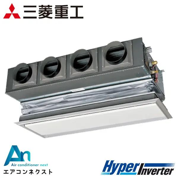 FDRV1605HA5SA 三菱重工 ハイパーインバーター 業務用エアコン 天埋カセテリア 6馬力 シングル 三相200V ワイヤードリモコン キャンバスダクト