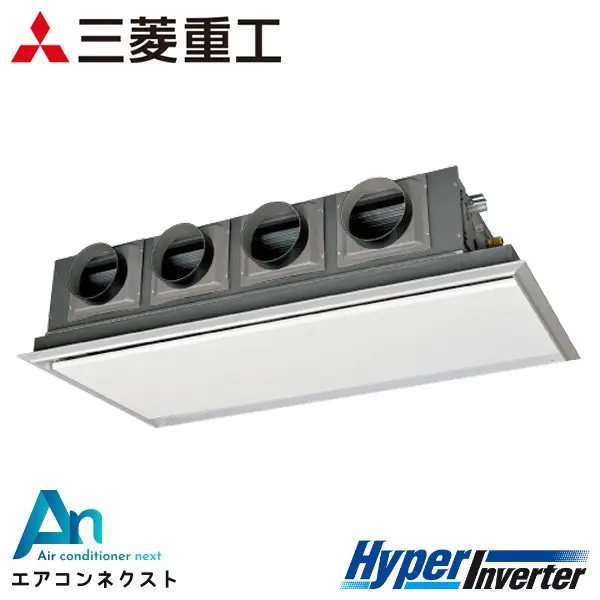 FDRV1605HA5SA 三菱重工 ハイパーインバーター 業務用エアコン 天埋カセテリア 6馬力 シングル 三相200V ワイヤードリモコン サイレントパネル