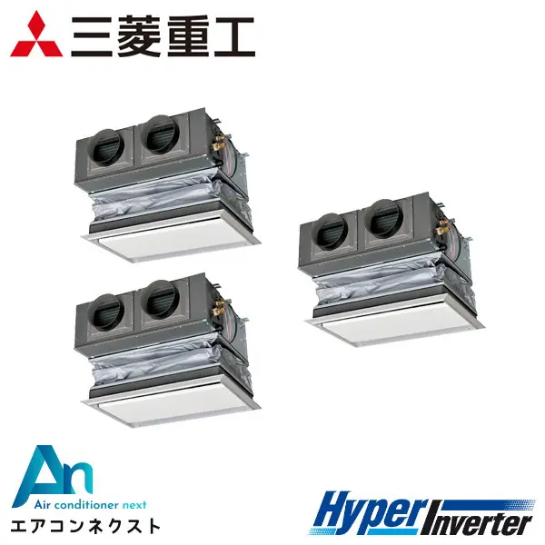 FDRV1605HTA5SA 三菱重工 ハイパーインバーター 業務用エアコン 天埋カセテリア 6馬力 同時トリプル 三相200V ワイヤードリモコン キャンバスダクト