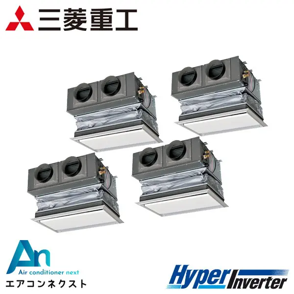 FDRV2245HD5SA 三菱重工 ハイパーインバーター 業務用エアコン 天埋カセテリア 8馬力 同時ダブルツイン 三相200V ワイヤードリモコン キャンバスダクト