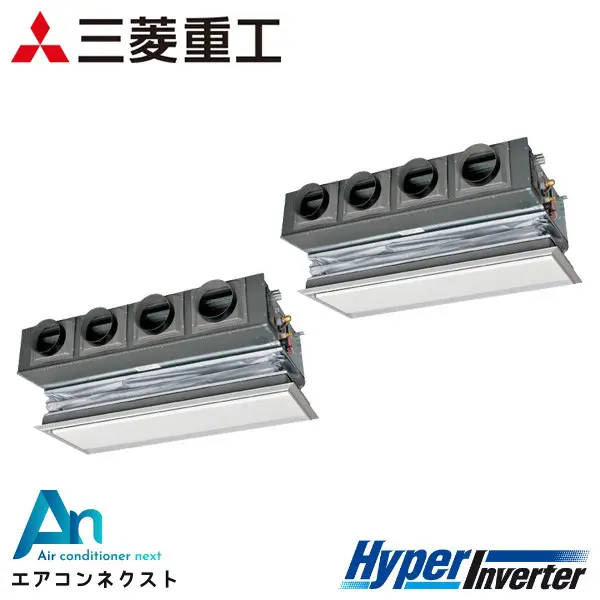 FDRV2805HP5SA 三菱重工 ハイパーインバーター 業務用エアコン 天埋カセテリア 10馬力 同時ツイン 三相200V ワイヤードリモコン キャンバスダクト