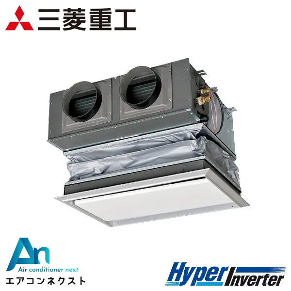 FDRV565HA5SA 三菱重工 ハイパーインバーター 業務用エアコン 天埋カセテリア 2.3馬力 シングル 三相200V ワイヤードリモコン キャンバスダクト