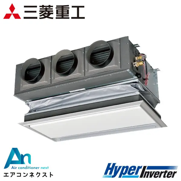 FDRV805HKB5SA 三菱重工 ハイパーインバーター 業務用エアコン 天埋カセテリア 3馬力 シングル 単相200V ワイヤードリモコン キャンバスダクト