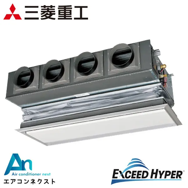 FDRZ1605H5SA 三菱重工 エクシードハイパー 業務用エアコン 天埋カセテリア 6馬力 シングル 三相200V ワイヤードリモコン キャンバスダクト