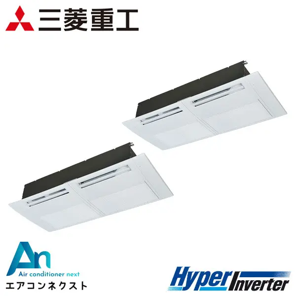FDTSV1125HPA5SA 三菱重工 ハイパーインバーター 業務用エアコン 天井カセット1方向 4馬力 同時ツイン 三相200V ワイヤードリモコン