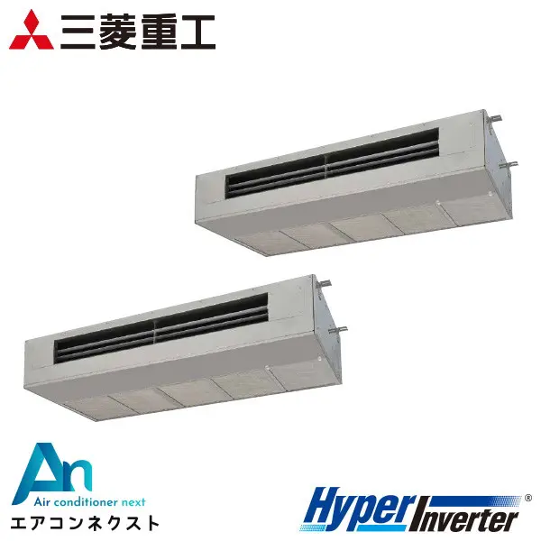 FDESV1606HP6 三菱重工 ハイパーインバーター 業務用エアコン 天吊耐油形 6馬力 同時ツイン 三相200V ワイヤードリモコン
