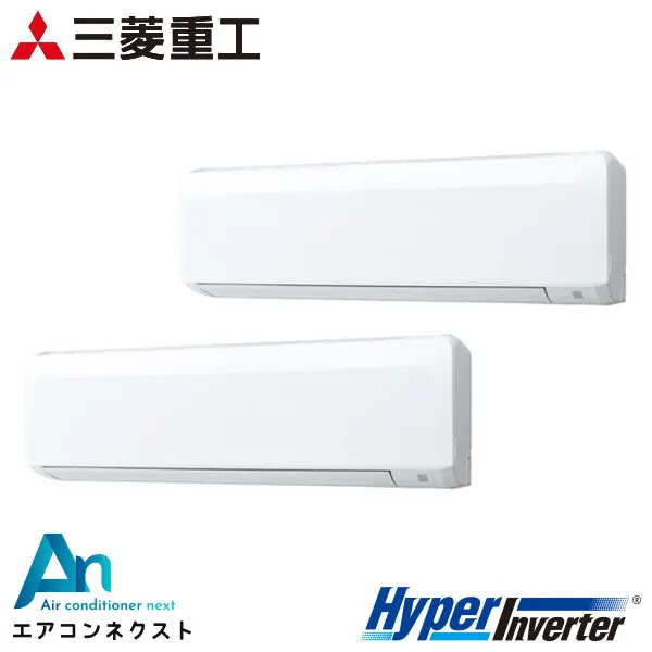 FDKV2246HP6S-wl 三菱重工 ハイパーインバーター 業務用エアコン 壁掛形 8馬力 同時ツイン 三相200V ワイヤレスリモコン