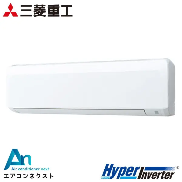 FDKV806H6S 三菱重工 ハイパーインバーター 業務用エアコン 壁掛形 3馬力 シングル 三相200V ワイヤードリモコン