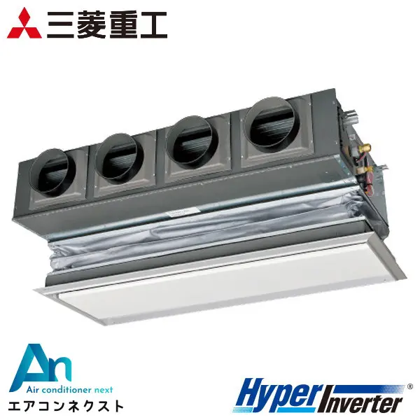 FDRV1126H6S 三菱重工 ハイパーインバーター 業務用エアコン 天埋カセテリア 4馬力 シングル 三相200V ワイヤードリモコン キャンバスダクト