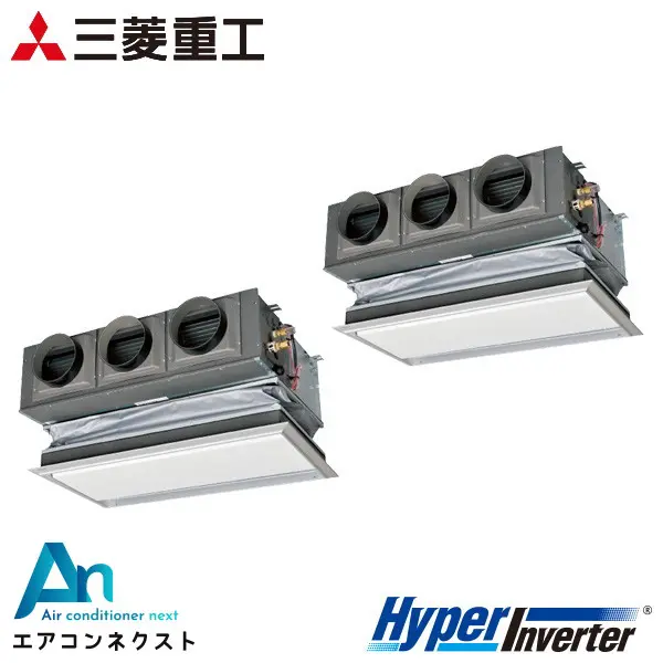 FDRV1406HP6S 三菱重工 ハイパーインバーター 業務用エアコン 天埋カセテリア 5馬力 同時ツイン 三相200V ワイヤードリモコン キャンバスダクト