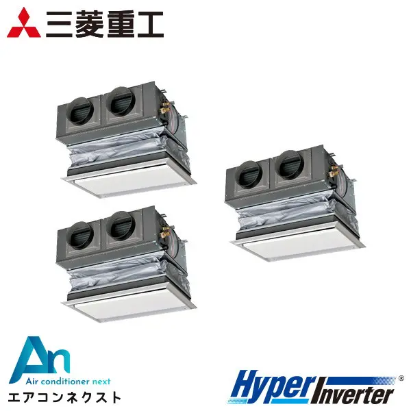 FDRV1606HT6S 三菱重工 ハイパーインバーター 業務用エアコン 天埋カセテリア 6馬力 同時トリプル 三相200V ワイヤードリモコン キャンバスダクト