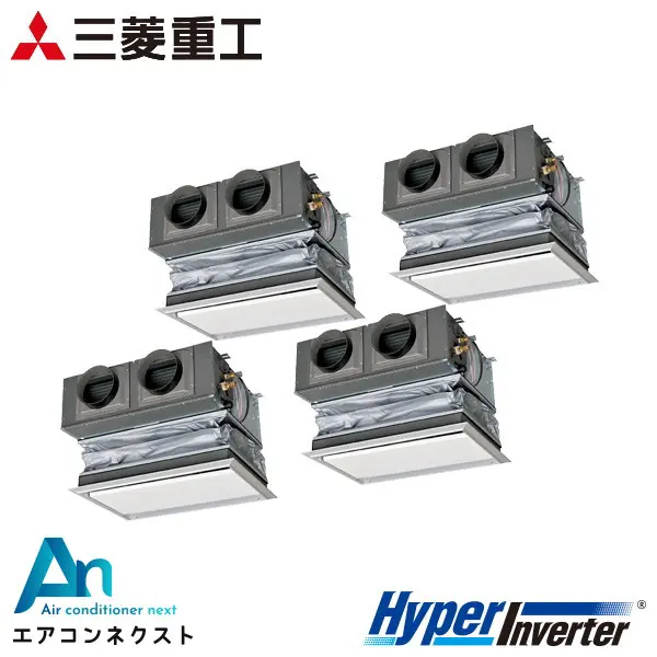 FDRV2246HD6S 三菱重工 ハイパーインバーター 業務用エアコン 天埋カセテリア 8馬力 同時ダブルツイン 三相200V ワイヤードリモコン キャンバスダクト