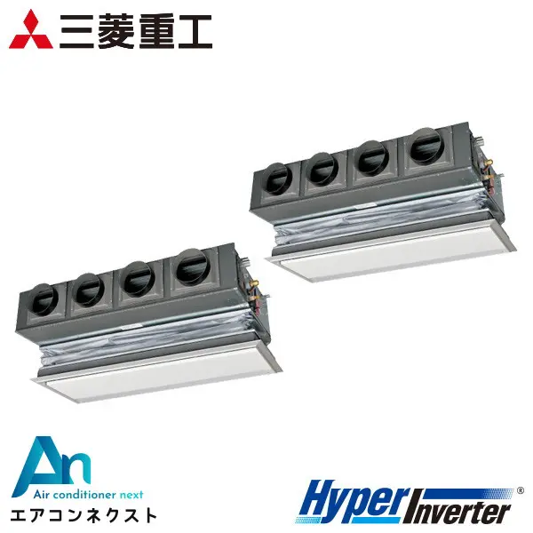FDRV2246HP6S 三菱重工 ハイパーインバーター 業務用エアコン 天埋カセテリア 8馬力 同時ツイン 三相200V ワイヤードリモコン キャンバスダクト